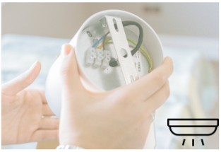 aydınlatma-tamir aydinlatma-sistemleri