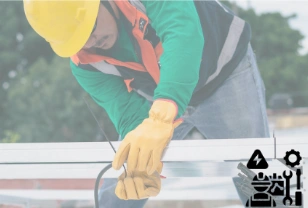 ariza onarim ariza onarim